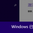 图库免费资料大全进入网站